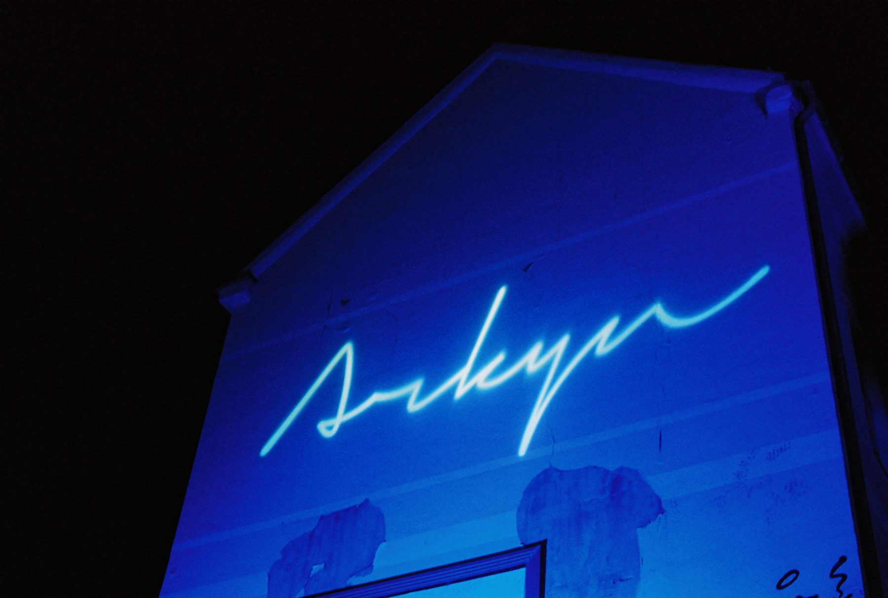 Kemmler Kemmler creates adidas Originals Arkyn Space To Create